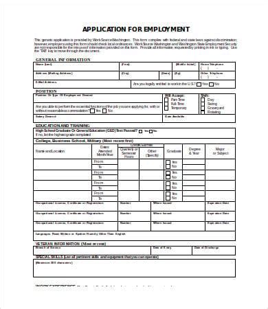 mpl application form|employment application template word document.